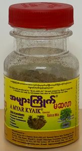 KALARLAY  SPECIAL  SPICE  MIX	 40 g - Product | MM-Mart Japan