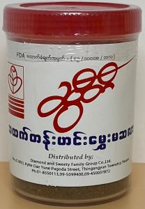 SWEETY  CURRY  POWDER - Product | MM-Mart Japan