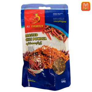 A1 Family Roasted Chilli Powder - Product | MM-Mart Japan