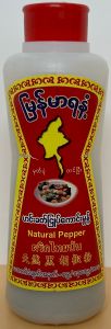 Myanmar  Flavour  Natural Pepper - Product | MM-Mart Japan