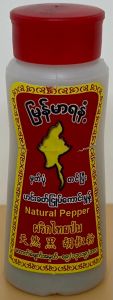 Myanmar  Flavour  Natural Pepper 12 g - Product | MM-Mart Japan