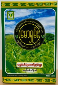 Maw Shan Hlaw-Thin	Nant Glutinous Tea - Product | MM-Mart Japan