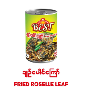 Best Fried Roselle Leaf (Ready to eat) - Product | MM-Mart Japan