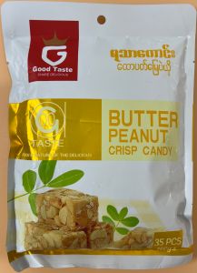 GOOD  TASTE  Butter  Peanut  Crisp  Candy - Product | MM-Mart Japan