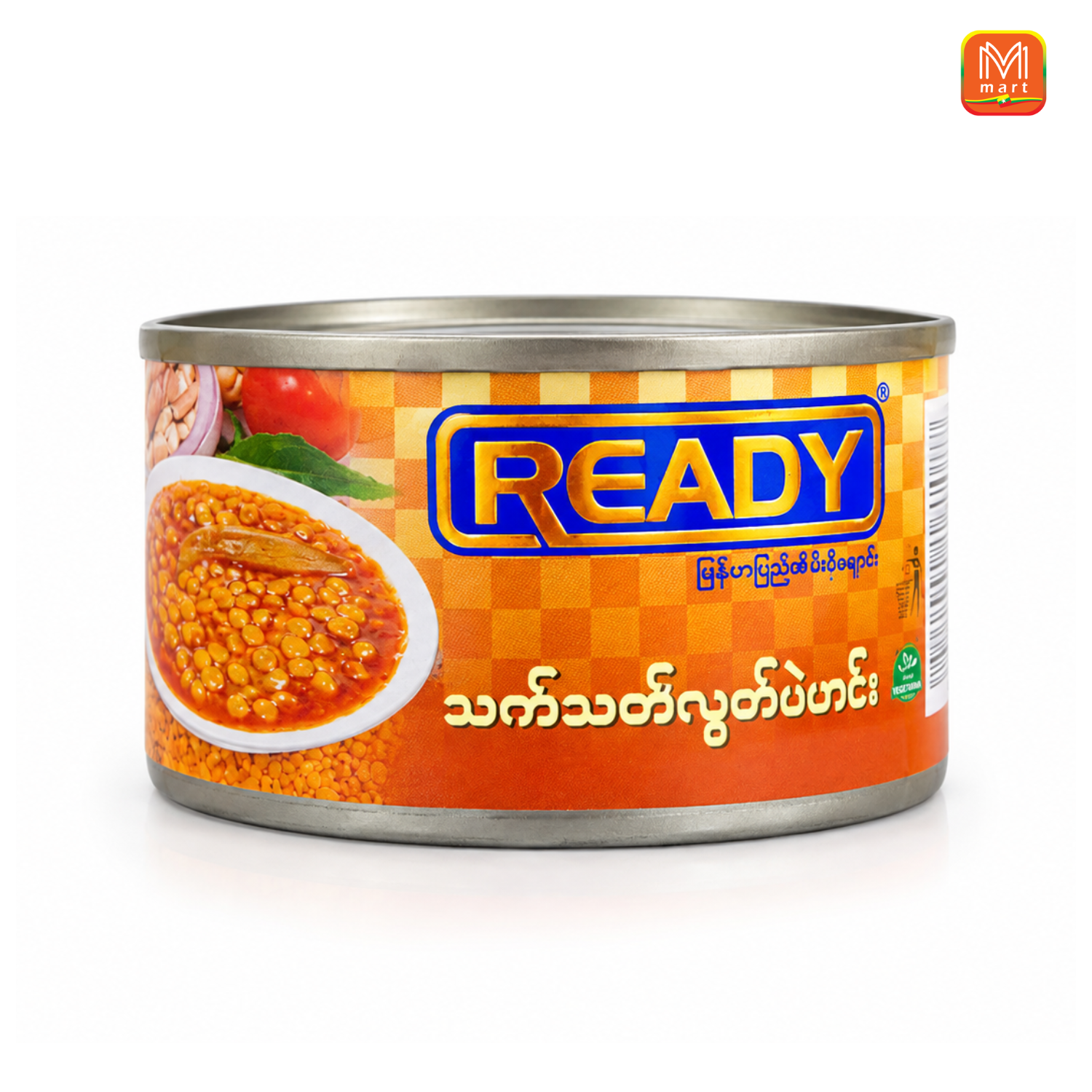 Ready သတ်သတ်လွတ်ပဲဟင်း - ဟင်းလျာများ | MM-Mart Japan