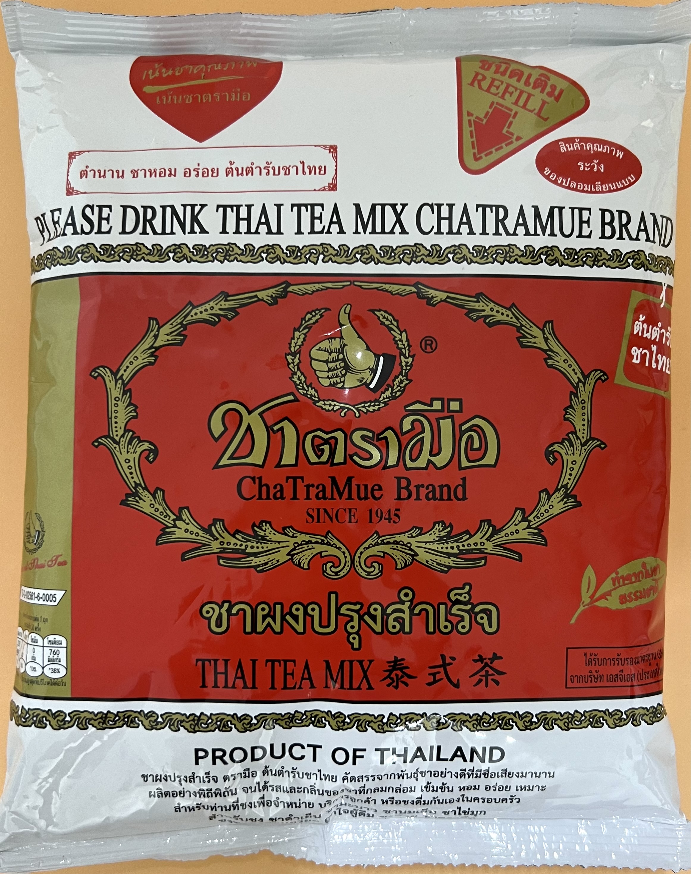 THAI TEA MIX CHATRAMUE BRAND 400g - Product | MM-Mart Japan