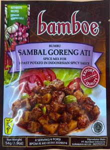 BAMBOE SAMBAL  GORENG  ATI	 (for roast potato) - Product | MM-Mart Japan
