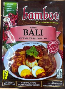 BAMBOE BALI	(for Balinese dish ) - Product | MM-Mart Japan