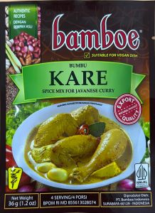 BAMBOE  KARE	( for javanese curry) - Product | MM-Mart Japan