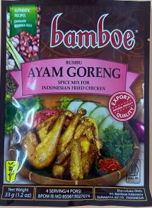 BAMBOE  AYAM   GORENG  (for Indonesian Fried 	 Chicken) - Product | MM-Mart Japan