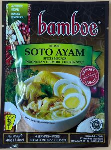 BAMBOE SOTO AYAM	 (SPICE MIX for TURMERIC	 CHICKEN SOUP) - Product | MM-Mart Japan