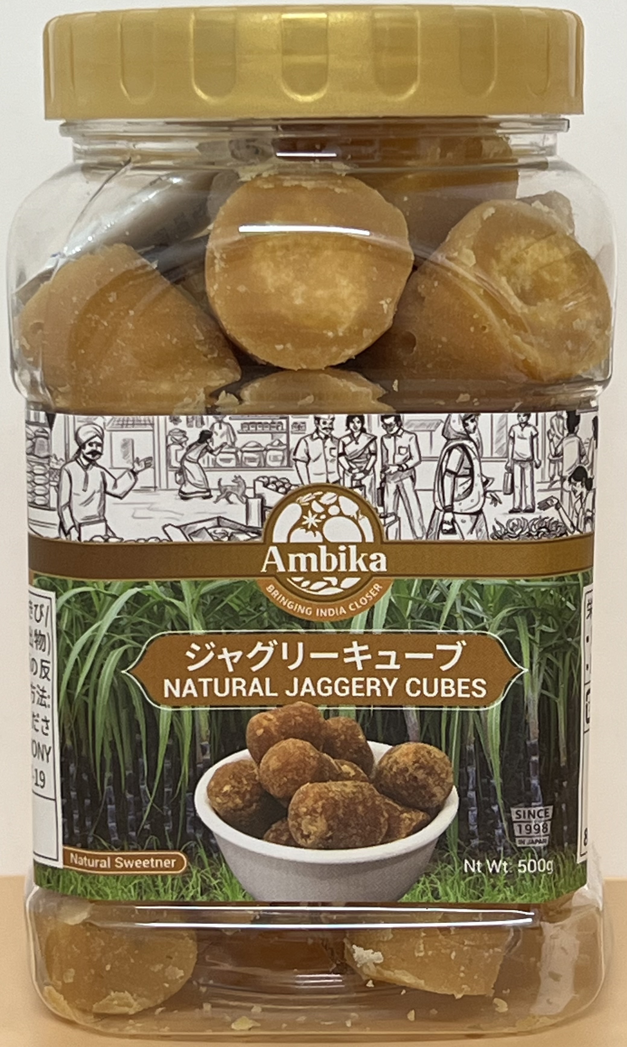 AMBIKA   NATURAL  JAGGERY CUBES - Product | MM-Mart Japan