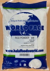 WORLD  FACE  RICE   POWDER - Product | MM-Mart Japan