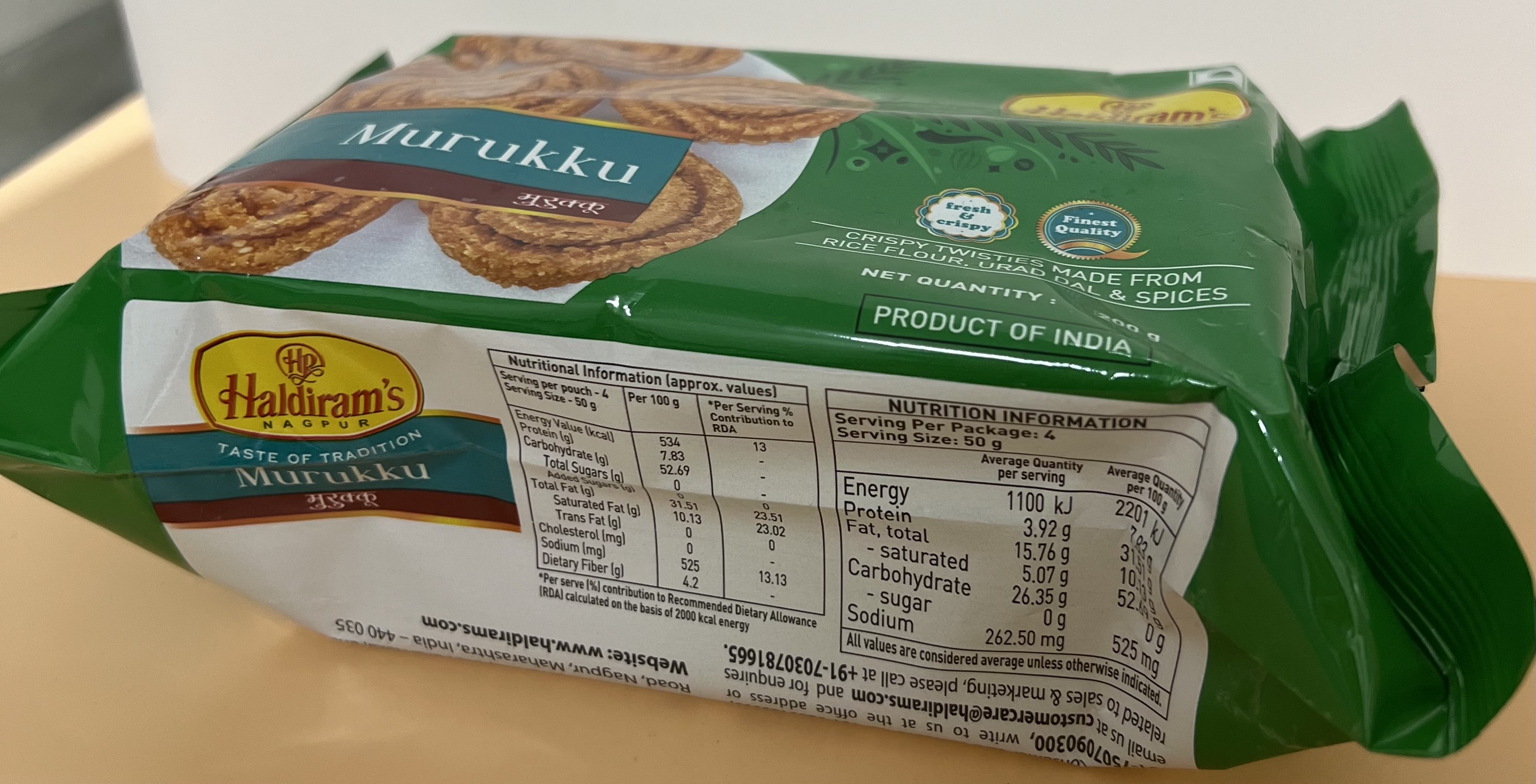 Haldiram's Murukku (Crispy Twisties From  Rice Flour , Urad Dal & Spices ) (Image 2) - Product | MM-Mart Japan