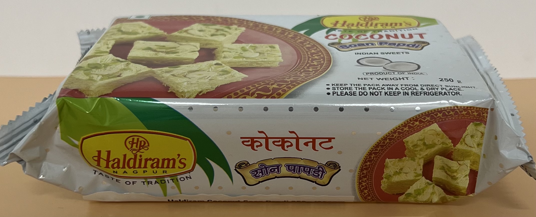 Haldiram's Coconut  Soan Papdi ( Indian Sweets) (Image 2) - Product | MM-Mart Japan