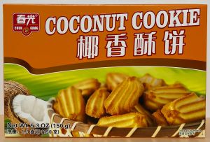 Coconut  Cookie - Product | MM-Mart Japan