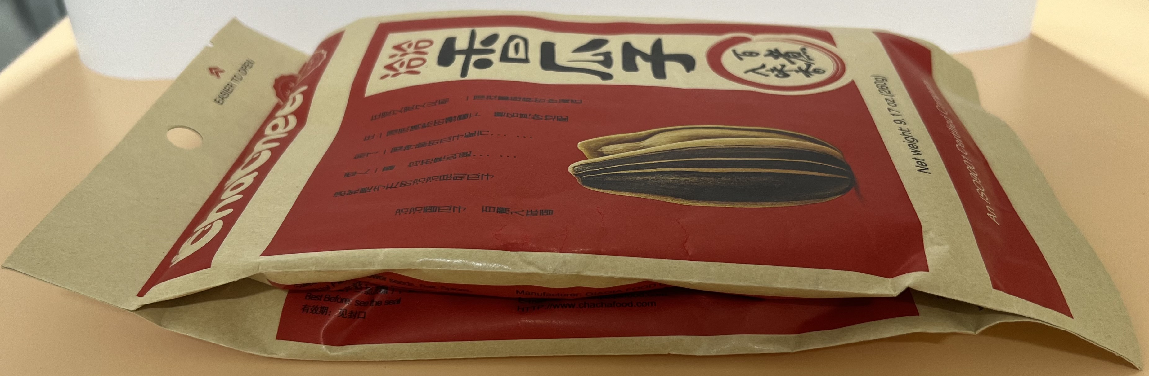 CHACHEER  Sunflower  Seeds ( Spiced Flavour) (Image 2) - Product | MM-Mart Japan