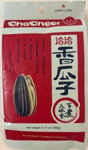 CHACHEER  Sunflower  Seeds ( Spiced Flavour) - Product | MM-Mart Japan
