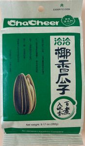 CHACHEER  Sunflower  Seeds (Coconut Flavour) - Product | MM-Mart Japan