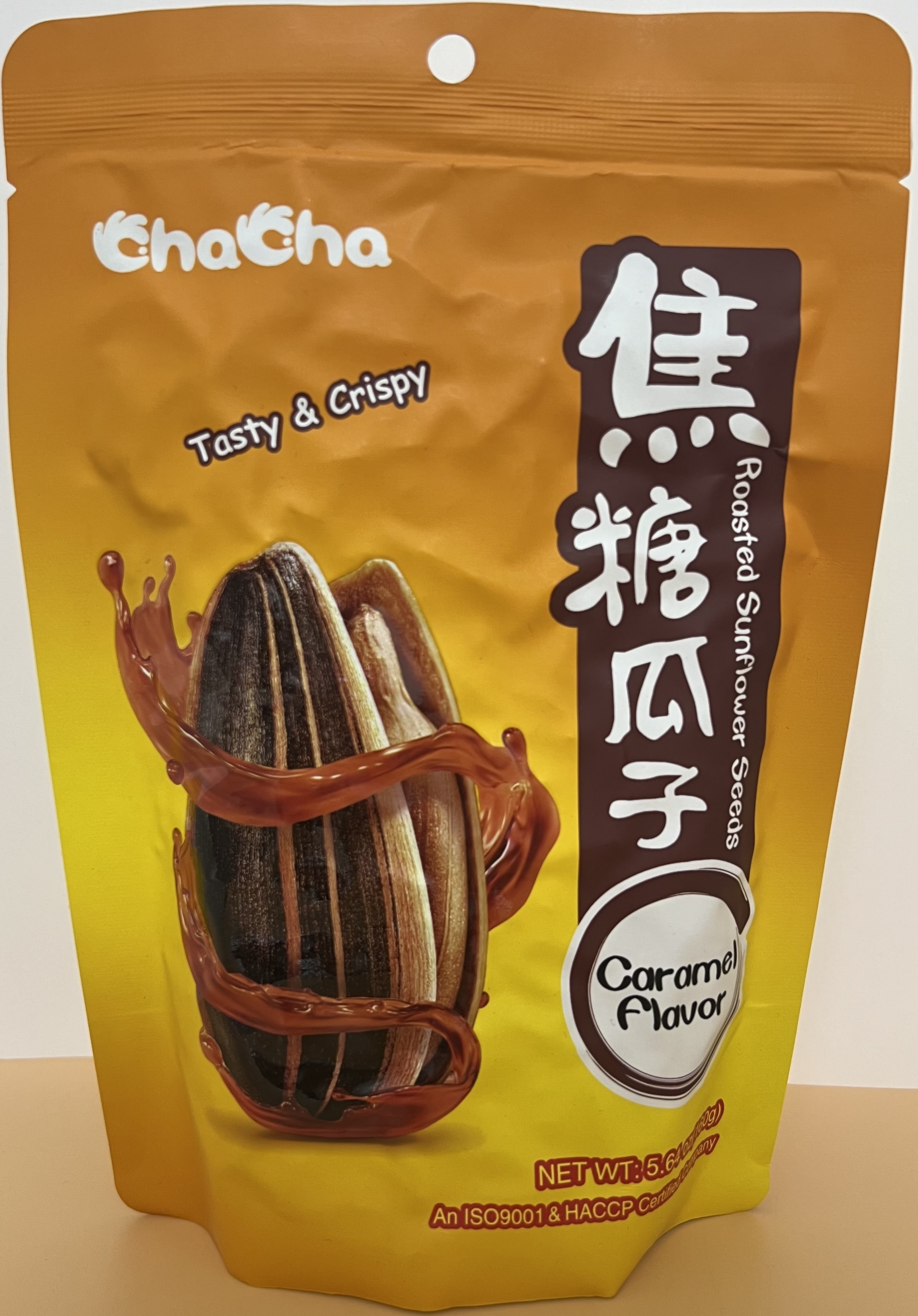 CHACHA  Roasted  Sunflower  Seeds ( Caramel   Flavour ) - Product | MM-Mart Japan