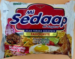 Mi  Sedaap   Fried  Noodles - Product | MM-Mart Japan