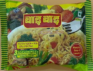 WAI WAI 1-2-3 Noodles  Vegetables Flavoured - Product | MM-Mart Japan