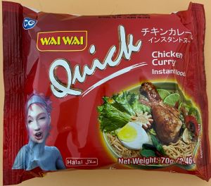 WAI WAI Quick Chicken  Curry Instant Noodles - Product | MM-Mart Japan