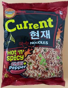 CURRENT  Hot'n' Spicy   Chilli+ Pepper - Product | MM-Mart Japan