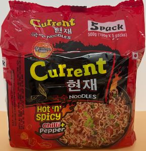 CURRENT  Hot'n' Spicy  Chilli+ Pepper - Product | MM-Mart Japan