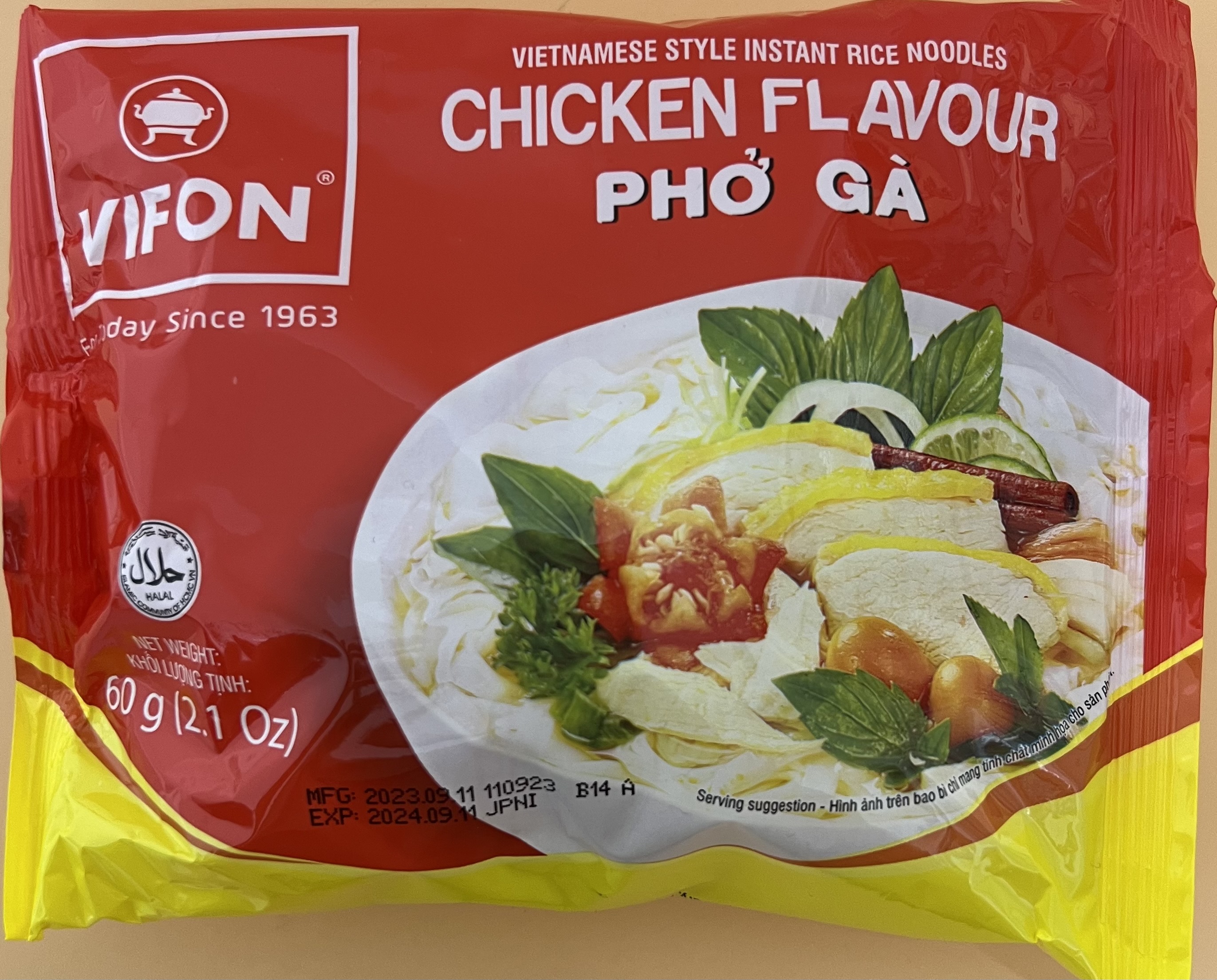 VIFON  Chicken Flavour   Vietnamese Style Instant  Rice  Noodles - Product | MM-Mart Japan