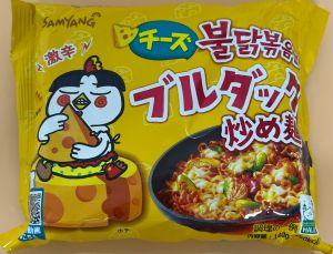SAMYANG  Fried Noodles - Product | MM-Mart Japan