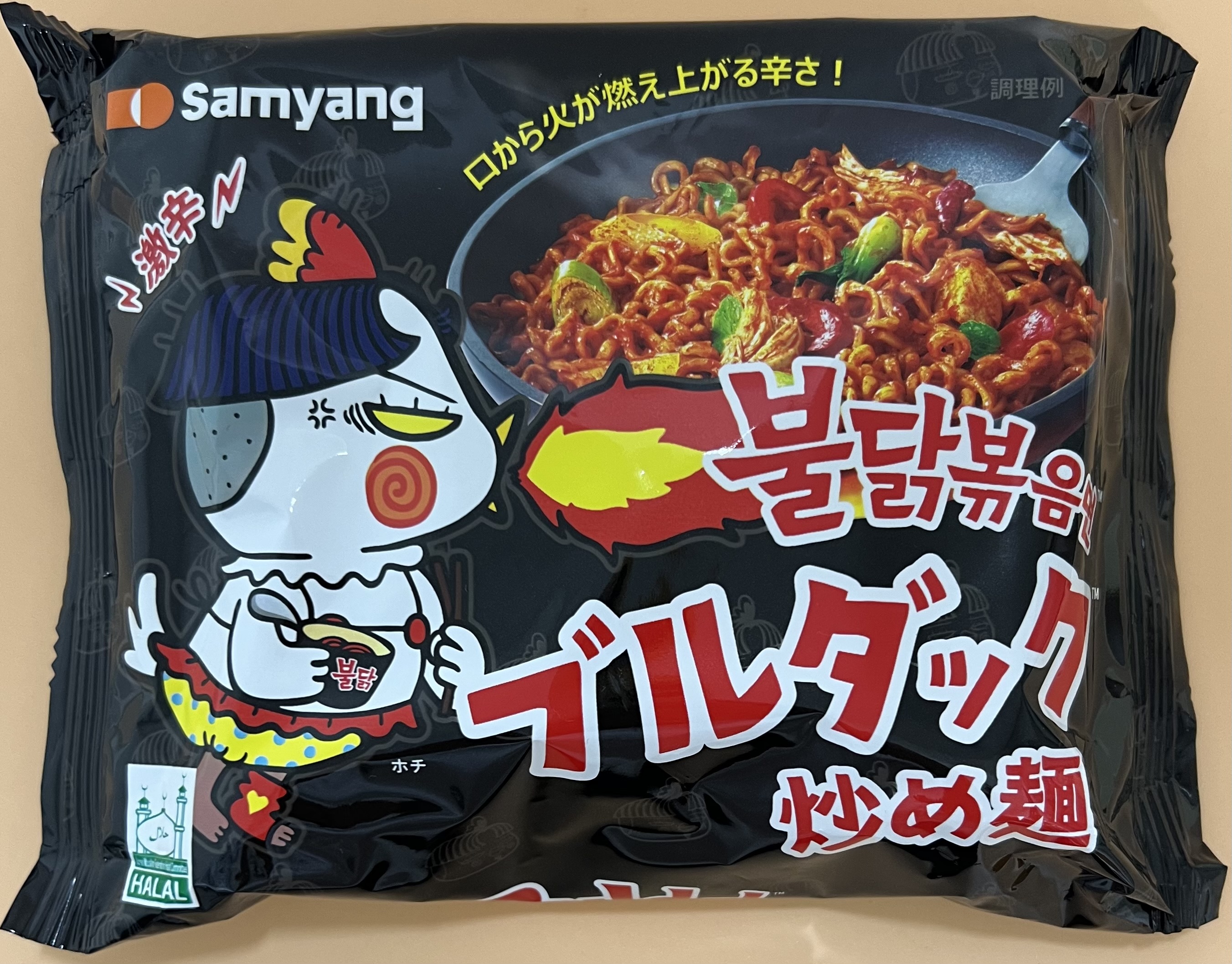 SAMYANG  Fried Noodles 1Pc - Product | MM-Mart Japan