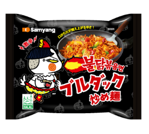 ကိုရီးယားခေါက်ဆွဲ (ဆီချက်) - Product | MM-Mart Japan