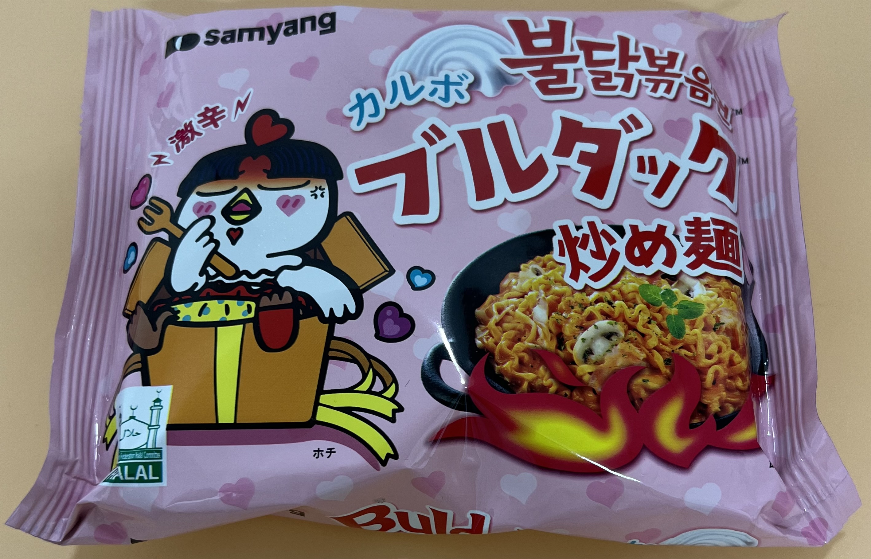 SAMYANG  Fried Noodles 1Pc - Product | MM-Mart Japan
