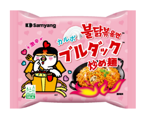 油味ヌードル - Product | MM-Mart Japan
