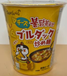 SAMYANG   Fried Noodles - Product | MM-Mart Japan