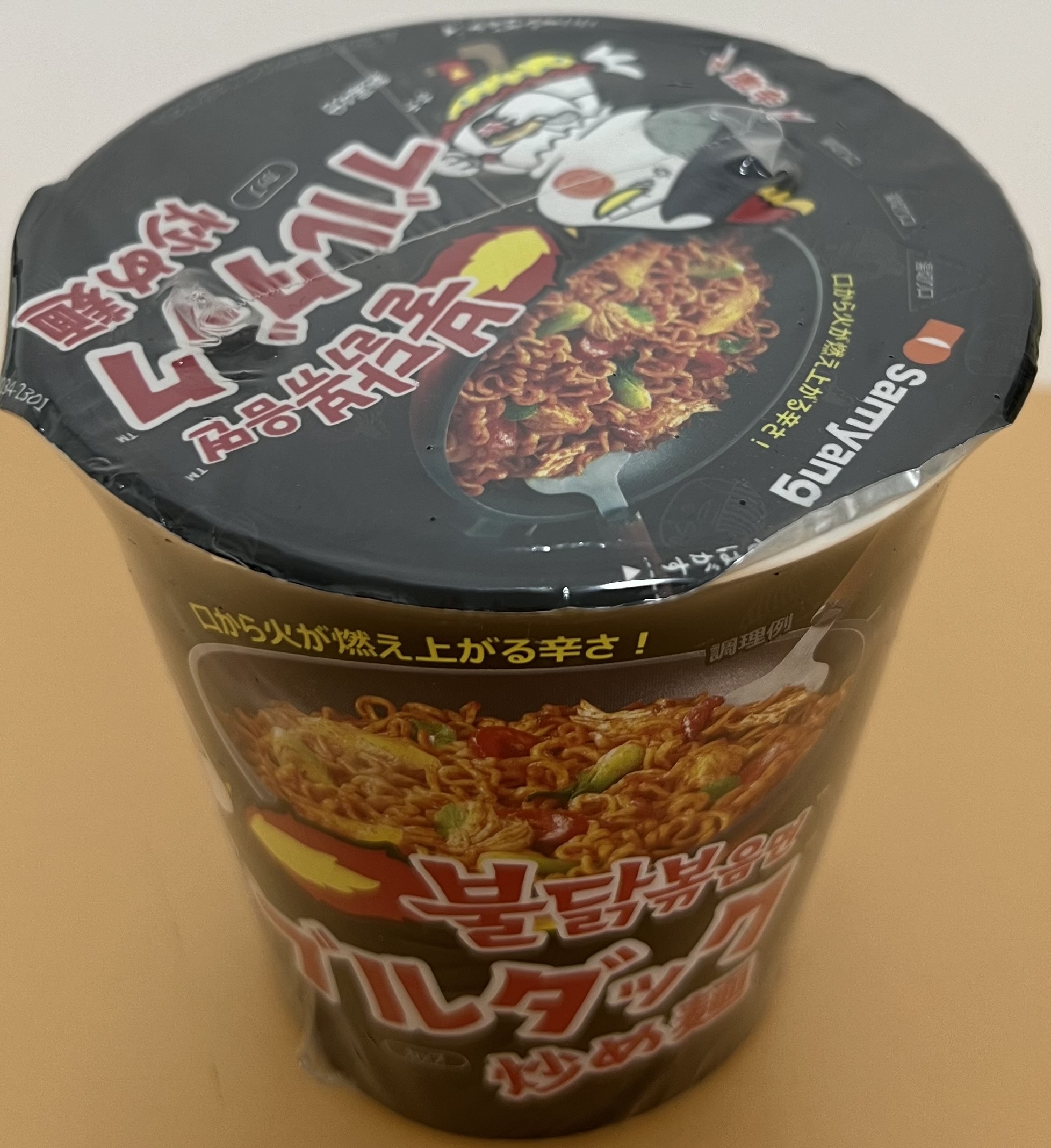 SAMYANG  Fried Noodles  Spicy 1Pc (Image 2) - Product | MM-Mart Japan