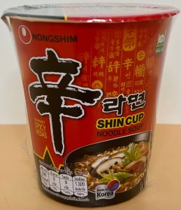 SHIN  CUP  Noodle  Soup( Gourmet Spicy) - Product | MM-Mart Japan