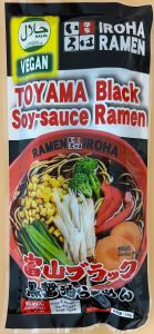 IROHA  RAMEN   TOYAMA  Soy-Sauce	 Black Ramen ( VEGAN)Dried Noodles 2 servings with  soup - Product | MM-Mart Japan