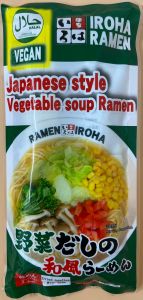 IROHA  RAMEN 	 Japanese Style	 Vegetable  Soup Ramen  Dried Noodles 2 servings  with Soup - Product | MM-Mart Japan