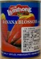 NEW LAMTHONG BANANA BLOSSOM  IN BRINE 565g - Product | MM-Mart Japan