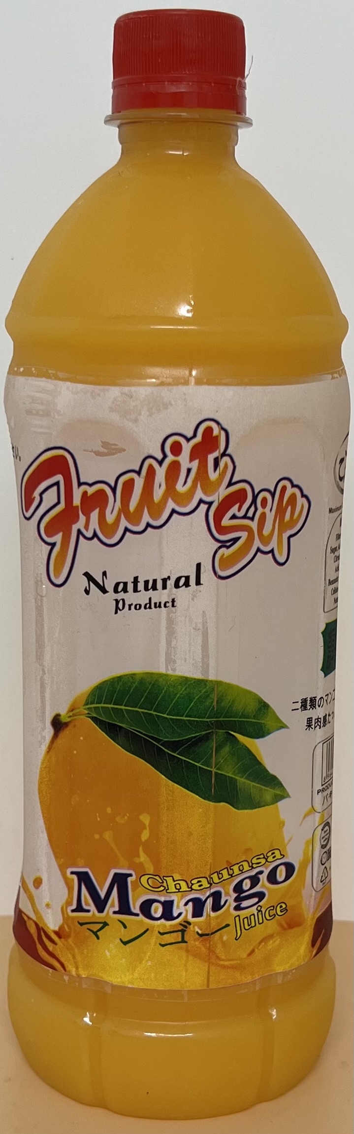 FRUIT   SIP   Natural 	 Mango Juice - Product | MM-Mart Japan