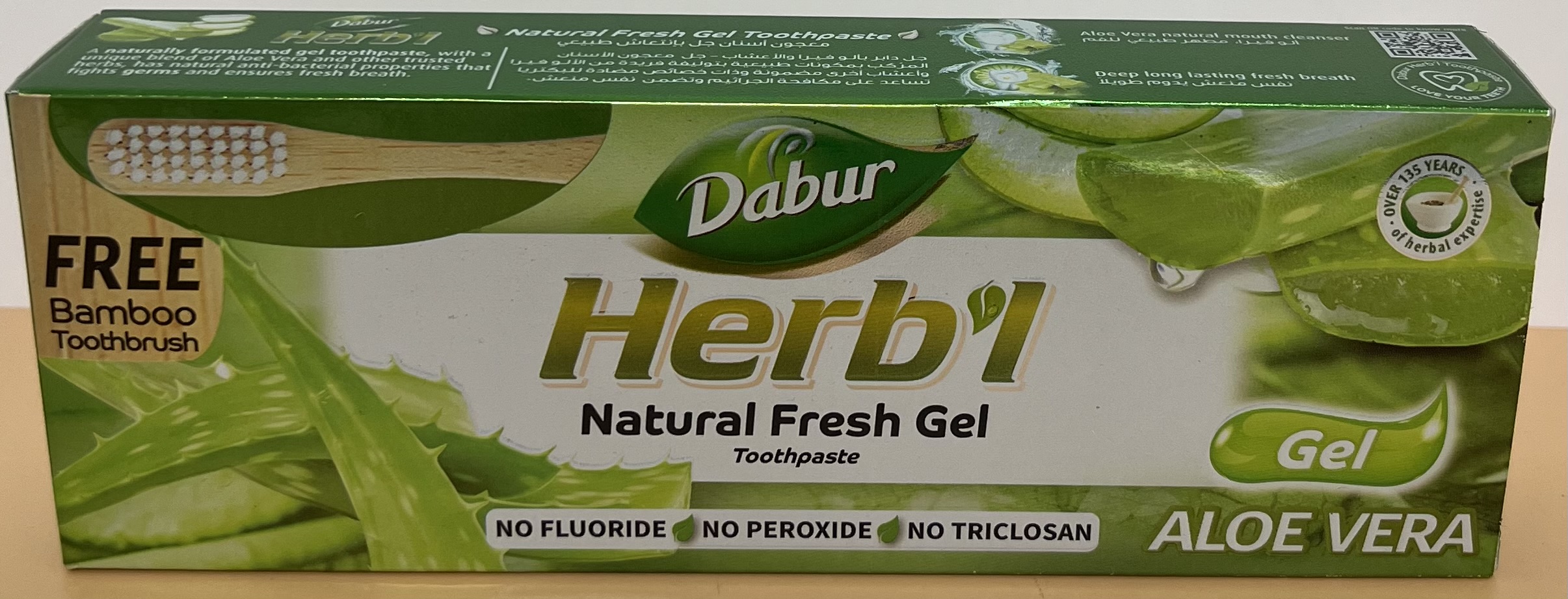 Dabur  Original  Miswak  Herbal  Toothpaste with	 Pure Al-Arak Extract - Product | MM-Mart Japan