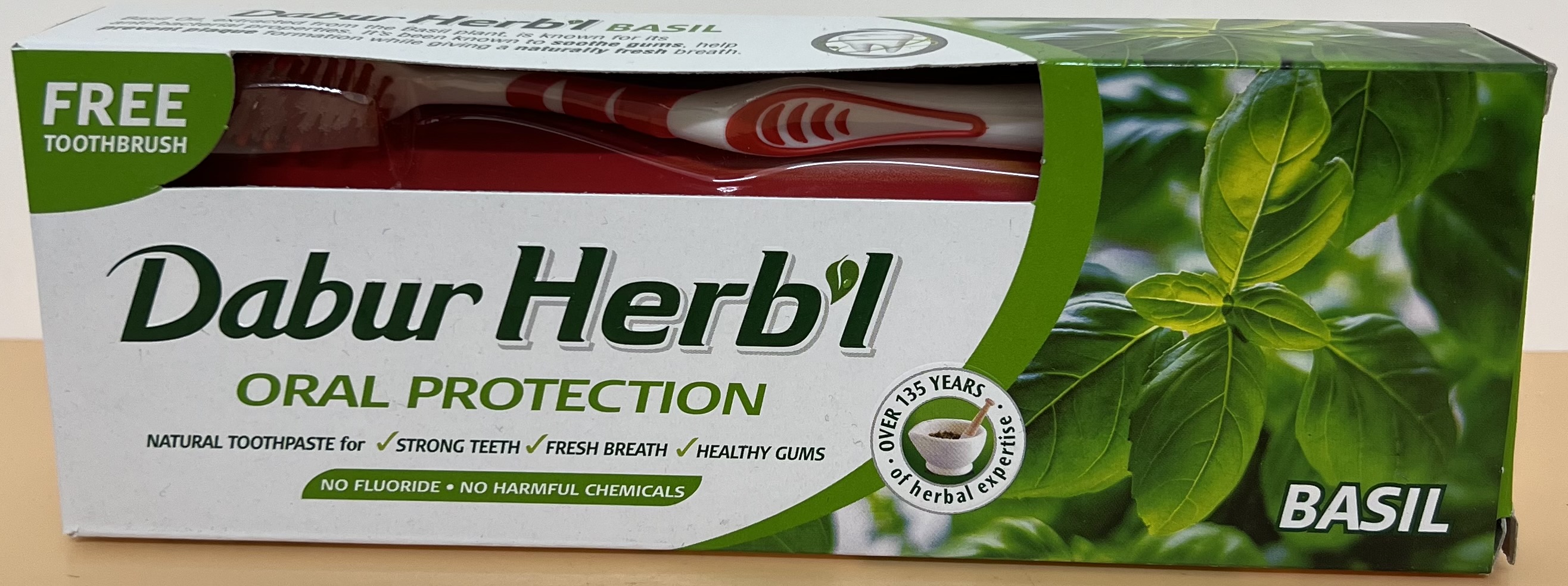 Dabur   Herb'l   Basil	 Natural  Toothpaste For  Oral  Protection - Product | MM-Mart Japan