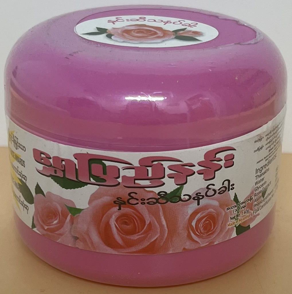 Shwe Pyi  Nann Rose	 Thanakha - Product | MM-Mart Japan