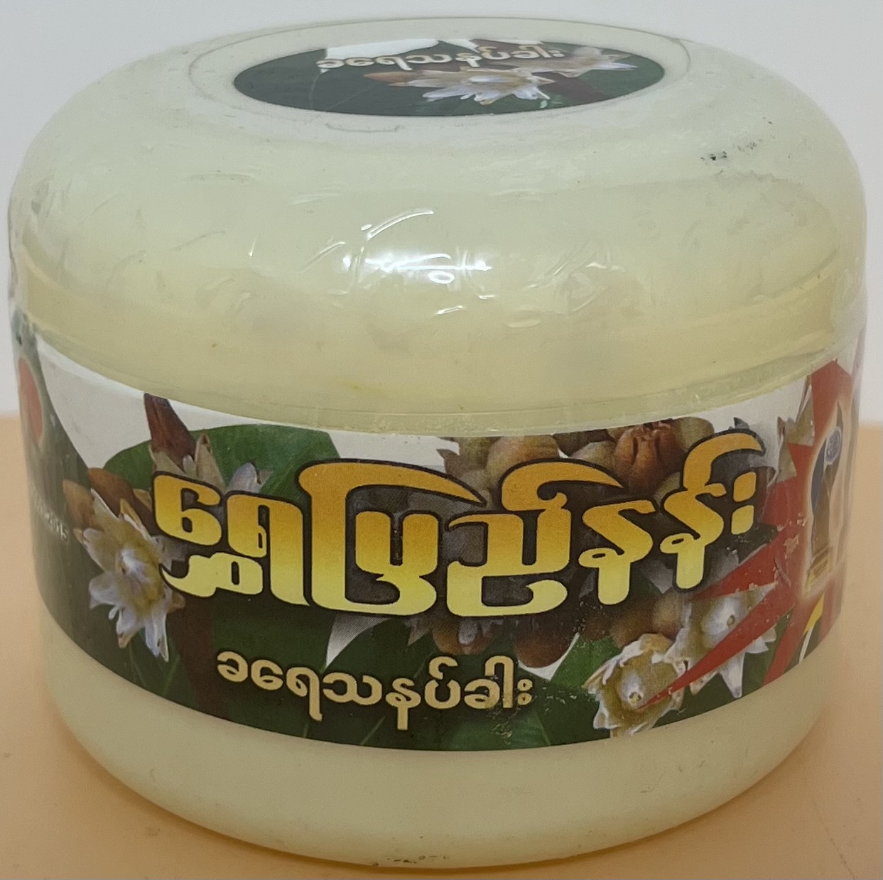 Shwe Pyi  Nann  Star	 Flower  Thanakha - Product | MM-Mart Japan