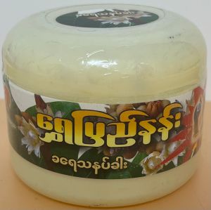 Shwe Pyi  Nann  Star	 Flower  Thanakha - Product | MM-Mart Japan