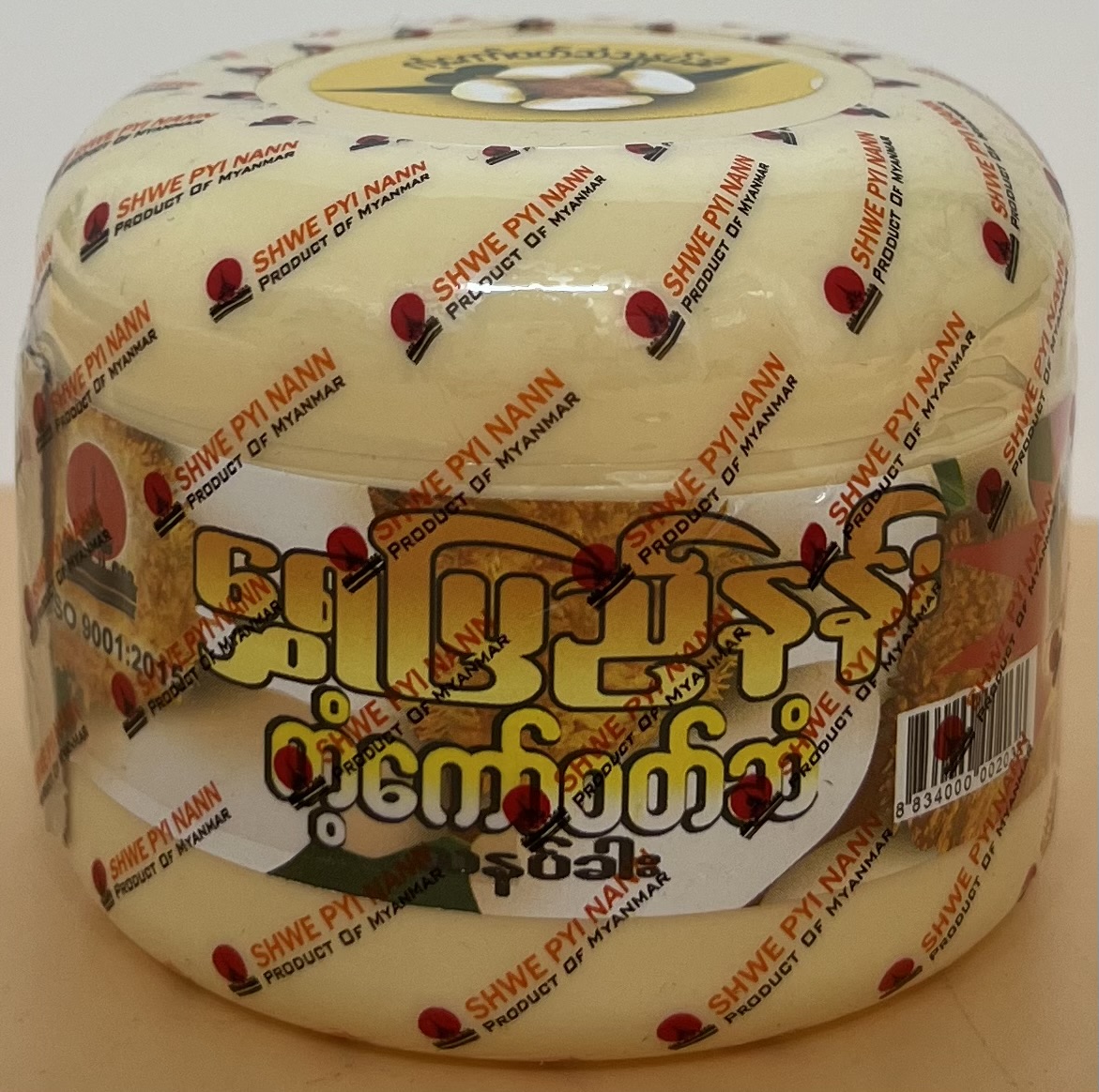 Shwe Pyi Nann  Kantkaw   Stamen  Thanakha (Big) - Product | MM-Mart Japan